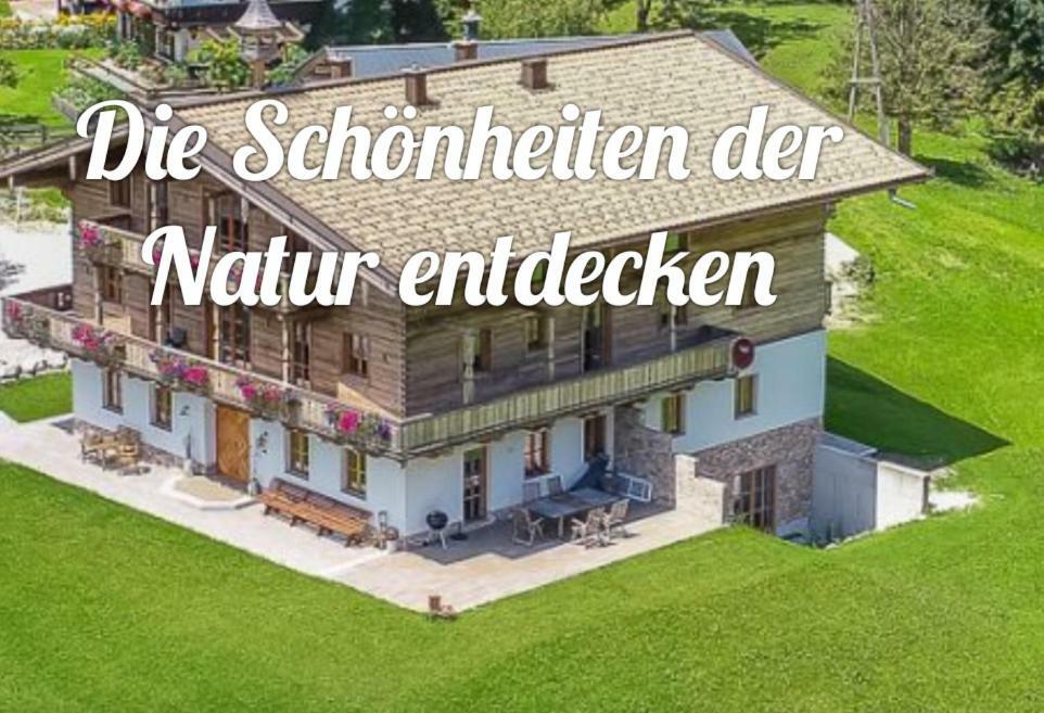 Ferienwohnung Dürnberggut Sankt Martin bei Lofer Exterior foto